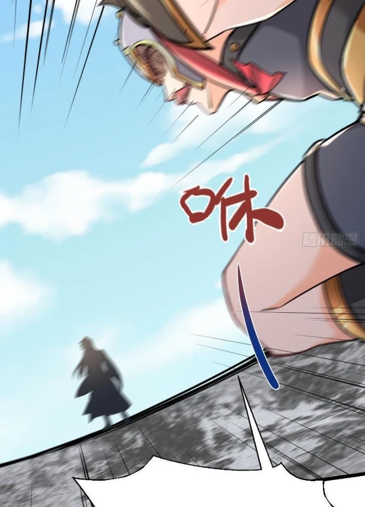 Tiêu Rồi, Ta Bị Mỹ Nữ Võ Thần Khóa Lại Rồi Chapter 35 - 23
