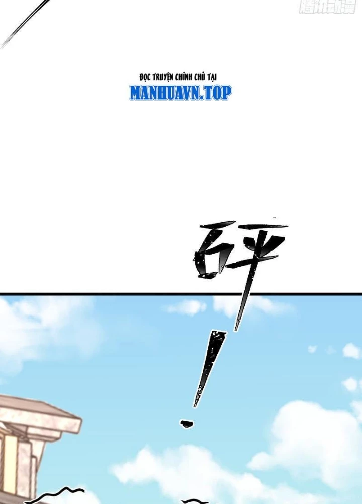 Tiêu Rồi, Ta Bị Mỹ Nữ Võ Thần Khóa Lại Rồi Chapter 35 - 33