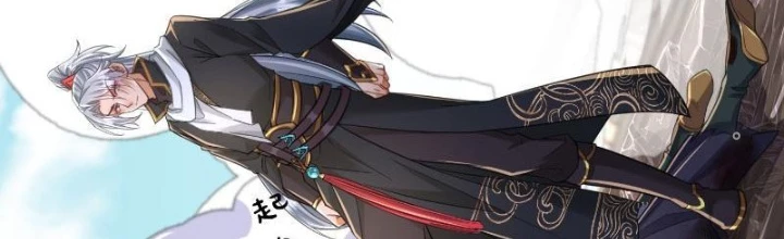 Tiêu Rồi, Ta Bị Mỹ Nữ Võ Thần Khóa Lại Rồi Chapter 36 - 2