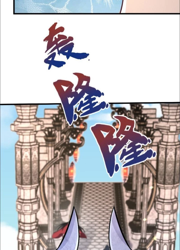 Tiêu Rồi, Ta Bị Mỹ Nữ Võ Thần Khóa Lại Rồi Chapter 36 - 29