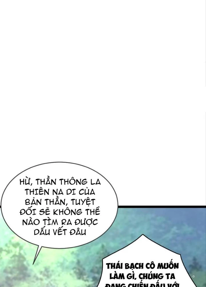Tiêu Rồi, Ta Bị Mỹ Nữ Võ Thần Khóa Lại Rồi Chapter 37 - 7