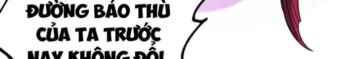 Tiêu Rồi, Ta Bị Mỹ Nữ Võ Thần Khóa Lại Rồi Chapter 38 - 8