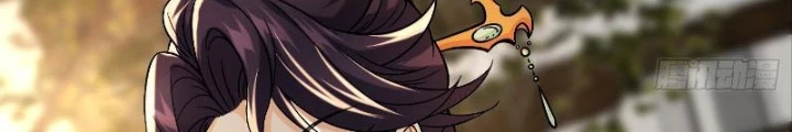 Tiêu Rồi, Ta Bị Mỹ Nữ Võ Thần Khóa Lại Rồi Chapter 39 - 30
