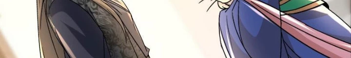 Tiêu Rồi, Ta Bị Mỹ Nữ Võ Thần Khóa Lại Rồi Chapter 39 - 38