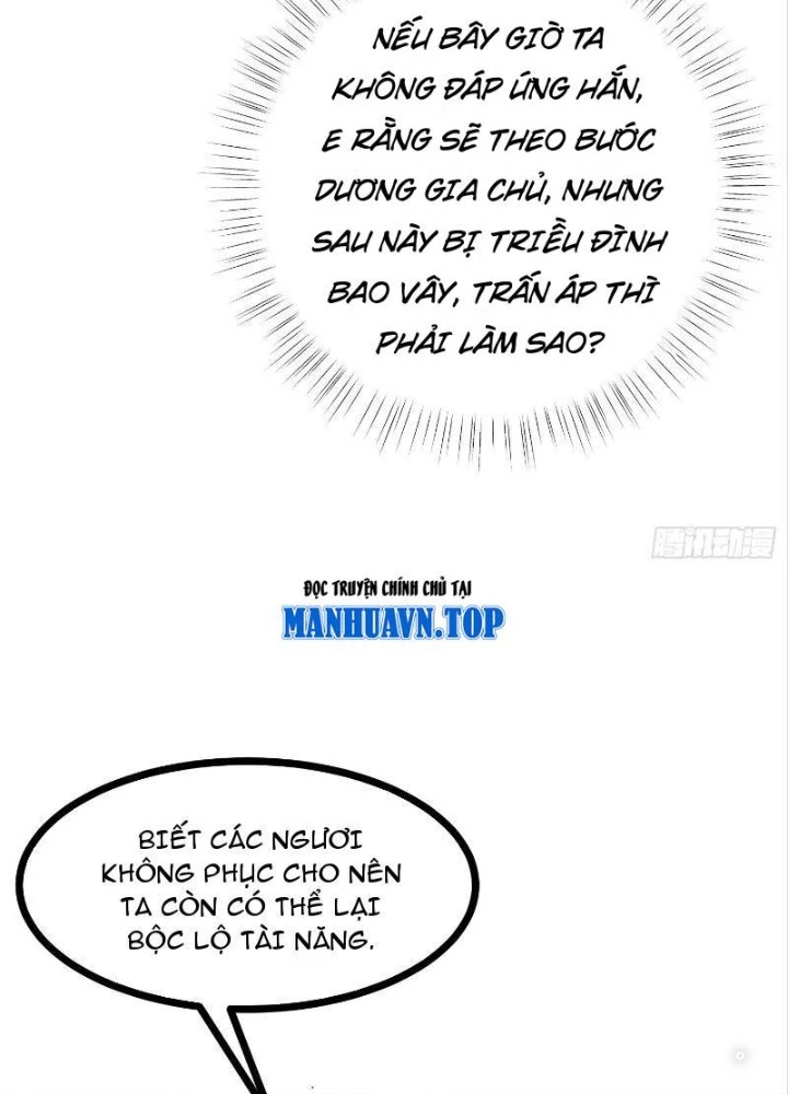 Tiêu Rồi, Ta Bị Mỹ Nữ Võ Thần Khóa Lại Rồi Chapter 40 - 47