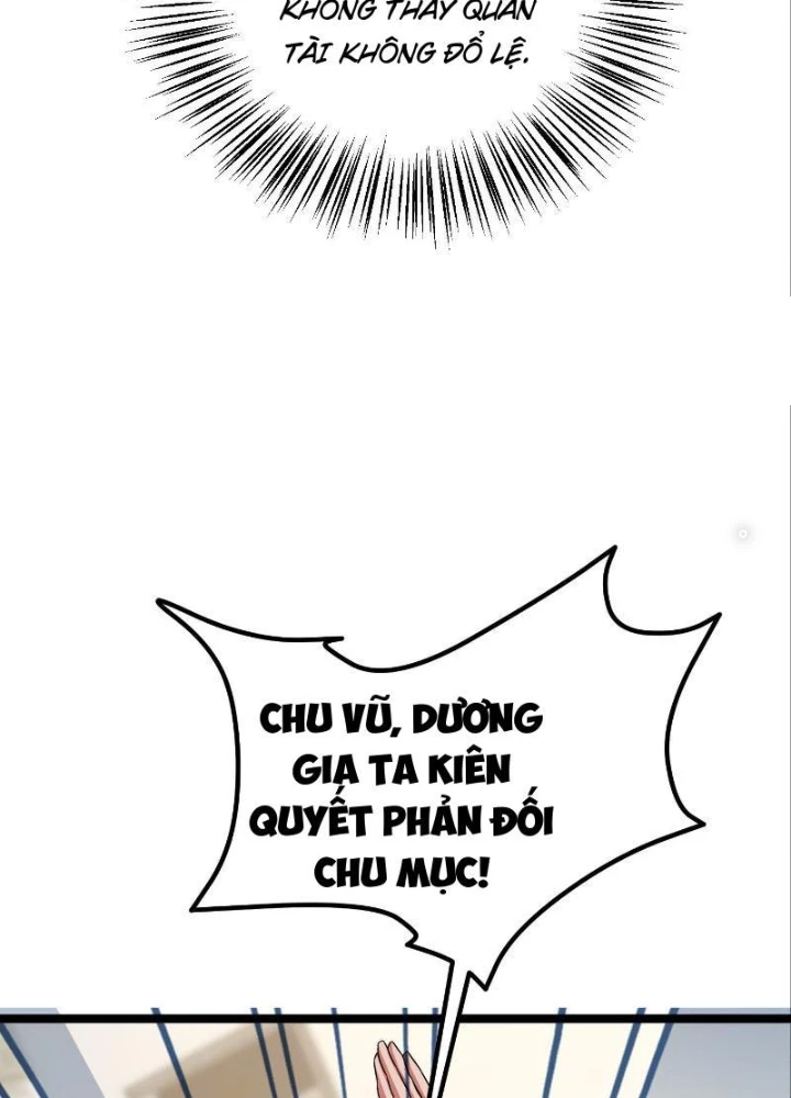 Tiêu Rồi, Ta Bị Mỹ Nữ Võ Thần Khóa Lại Rồi Chapter 44 - 75