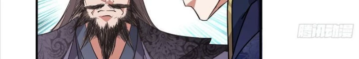 Tiêu Rồi, Ta Bị Mỹ Nữ Võ Thần Khóa Lại Rồi Chapter 46 - 56