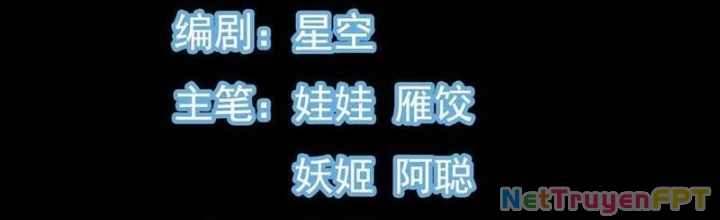 Tiêu Rồi, Ta Bị Mỹ Nữ Võ Thần Khóa Lại Rồi Chapter 48 - 2