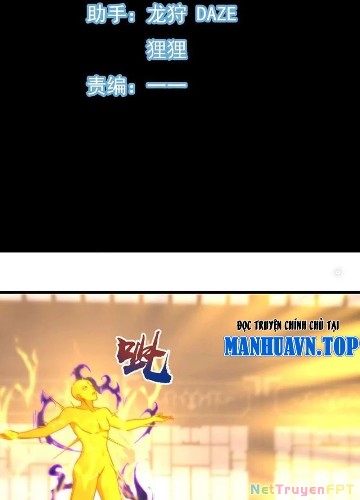 Tiêu Rồi, Ta Bị Mỹ Nữ Võ Thần Khóa Lại Rồi Chapter 48 - 3