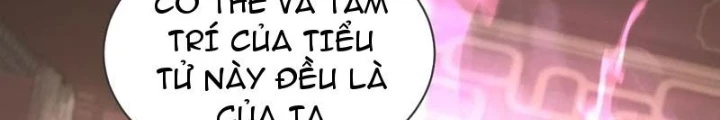 Tiêu Rồi, Ta Bị Mỹ Nữ Võ Thần Khóa Lại Rồi Chapter 48 - 14