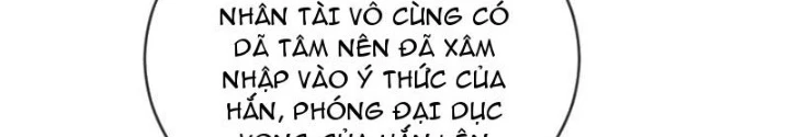 Tiêu Rồi, Ta Bị Mỹ Nữ Võ Thần Khóa Lại Rồi Chapter 48 - 24