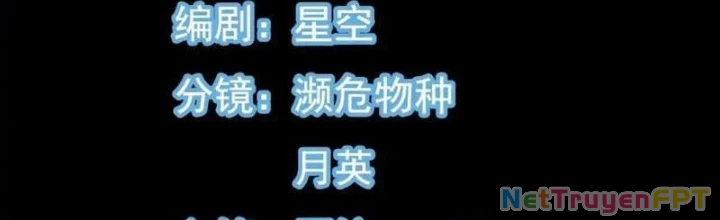 Tiêu Rồi, Ta Bị Mỹ Nữ Võ Thần Khóa Lại Rồi Chapter 53 - 2