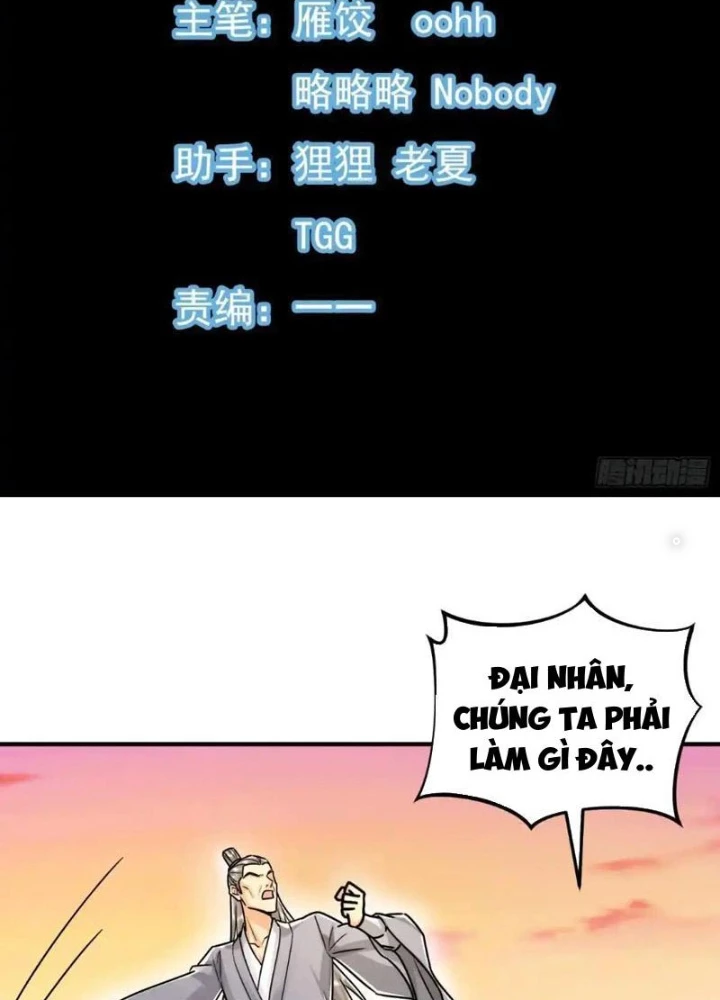 Tiêu Rồi, Ta Bị Mỹ Nữ Võ Thần Khóa Lại Rồi Chapter 53 - 3