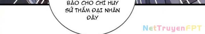 Tiêu Rồi, Ta Bị Mỹ Nữ Võ Thần Khóa Lại Rồi Chapter 54 - 32