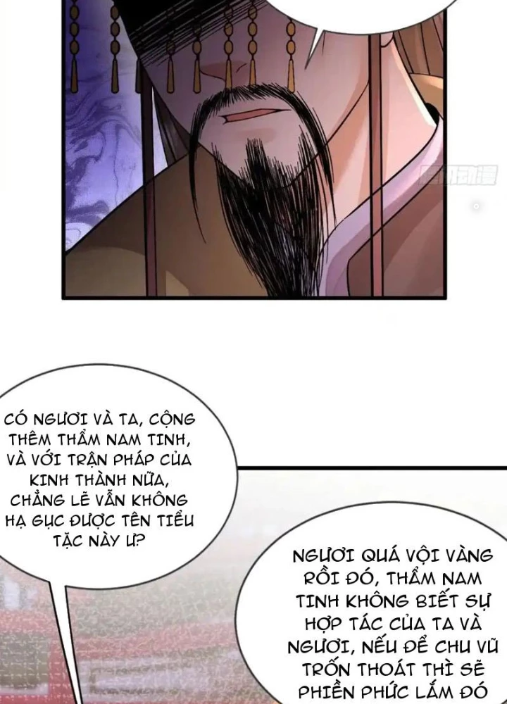 Tiêu Rồi, Ta Bị Mỹ Nữ Võ Thần Khóa Lại Rồi Chapter 54 - 73
