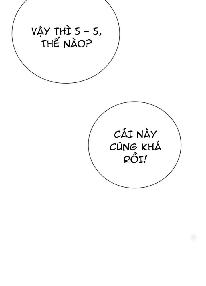 Tiêu Rồi, Ta Bị Mỹ Nữ Võ Thần Khóa Lại Rồi Chapter 57 - 11