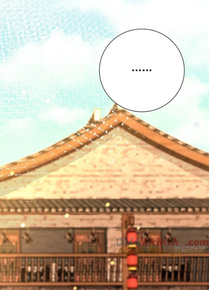 Tiêu Rồi, Ta Bị Mỹ Nữ Võ Thần Khóa Lại Rồi Chapter 57 - 31