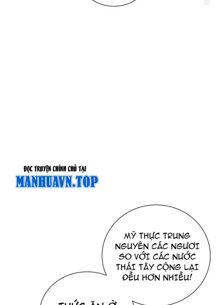 Tiêu Rồi, Ta Bị Mỹ Nữ Võ Thần Khóa Lại Rồi Chapter 57 - 41