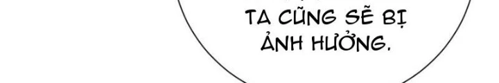 Tiêu Rồi, Ta Bị Mỹ Nữ Võ Thần Khóa Lại Rồi Chapter 58 - 26