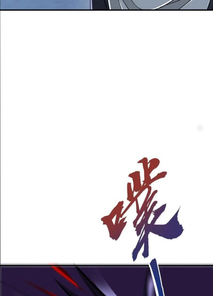 Tiêu Rồi, Ta Bị Mỹ Nữ Võ Thần Khóa Lại Rồi Chapter 58 - 61