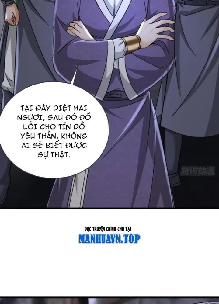 Tiêu Rồi, Ta Bị Mỹ Nữ Võ Thần Khóa Lại Rồi Chapter 59 - 12