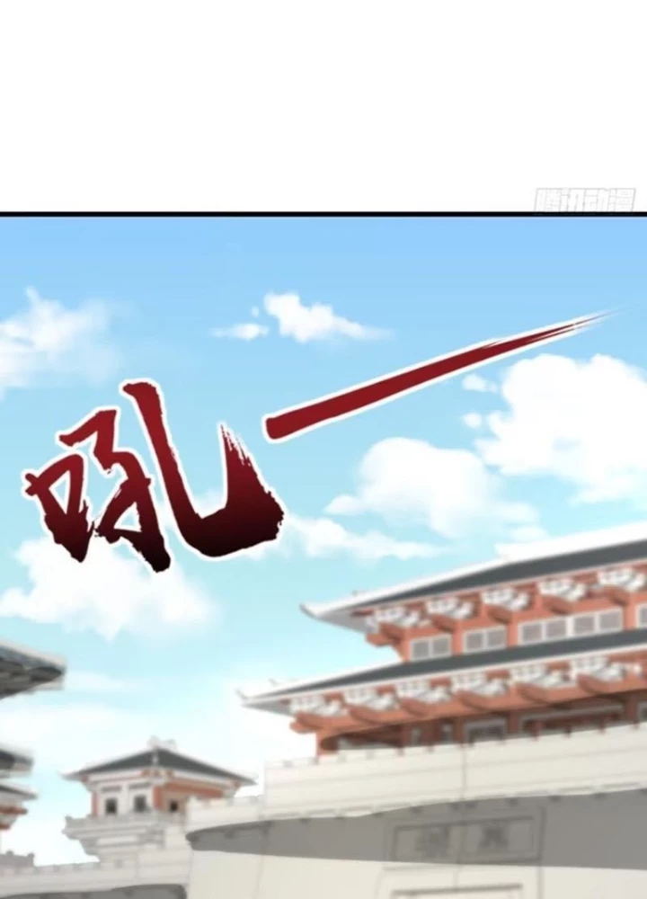Tiêu Rồi, Ta Bị Mỹ Nữ Võ Thần Khóa Lại Rồi Chapter 59 - 28