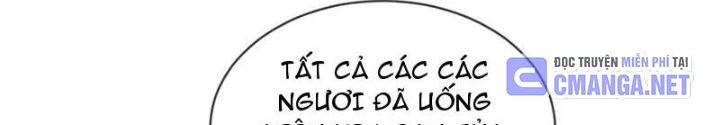 Tiêu Rồi, Ta Bị Mỹ Nữ Võ Thần Khóa Lại Rồi Chapter 61 - 11