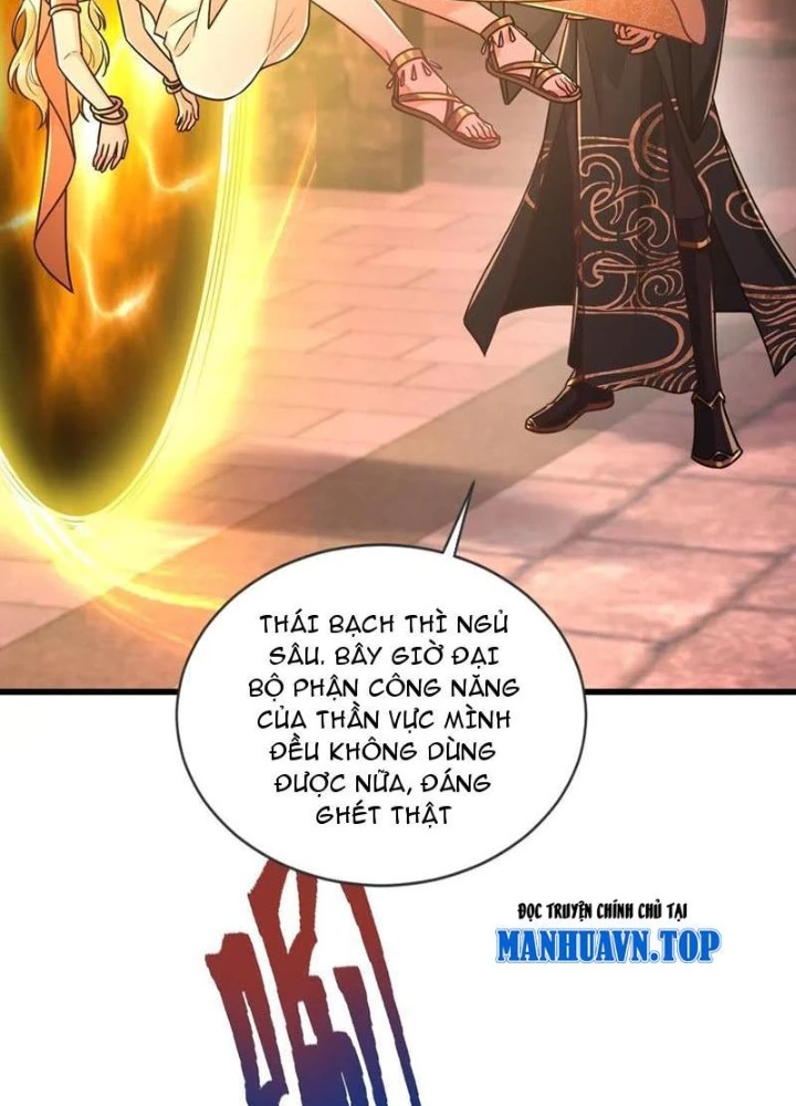 Tiêu Rồi, Ta Bị Mỹ Nữ Võ Thần Khóa Lại Rồi Chapter 61 - 22