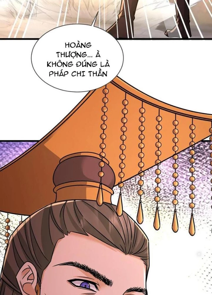 Tiêu Rồi, Ta Bị Mỹ Nữ Võ Thần Khóa Lại Rồi Chapter 61 - 26