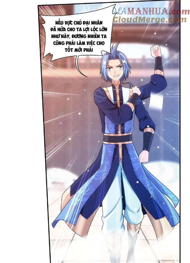 Đại Chúa Tể Chapter 468 - 33