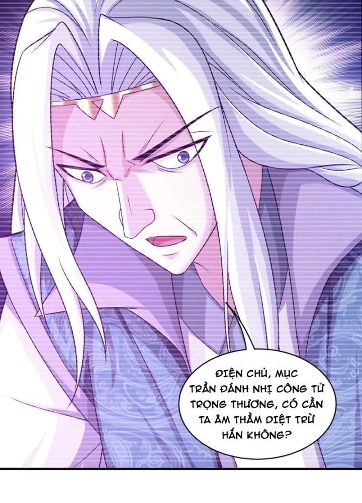 Đại Chúa Tể Chapter 468 - 45
