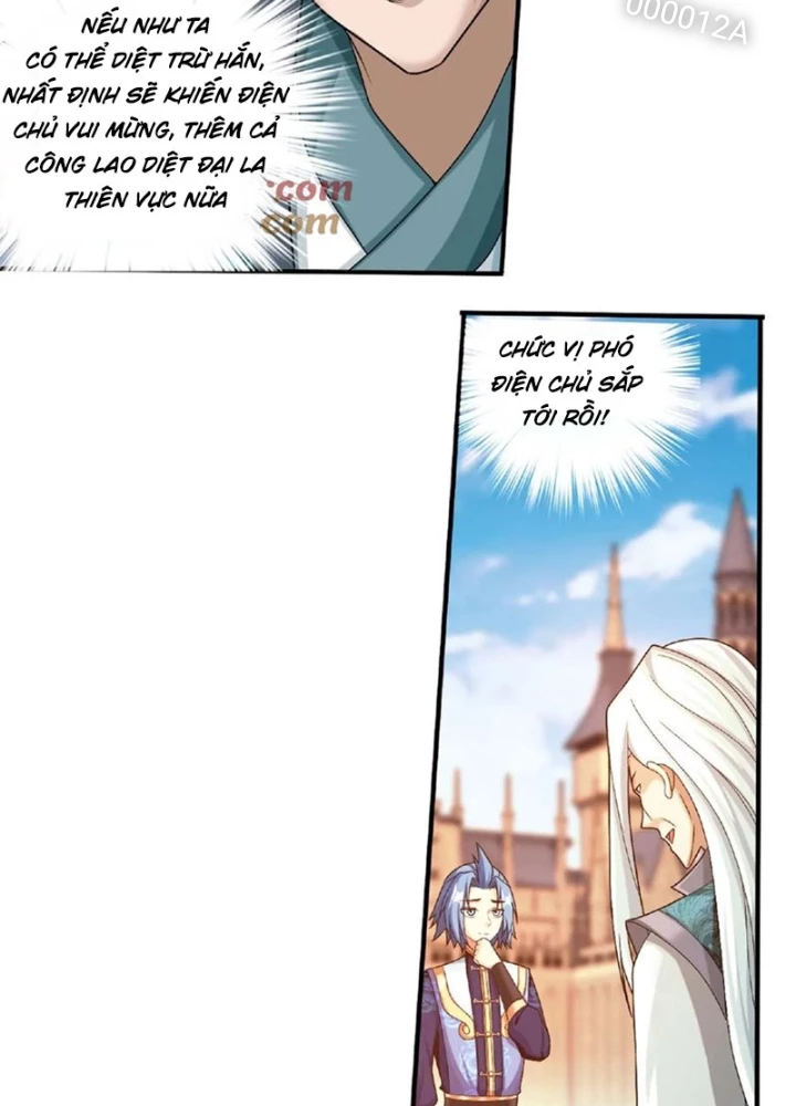 Đại Chúa Tể Chapter 468 - 51