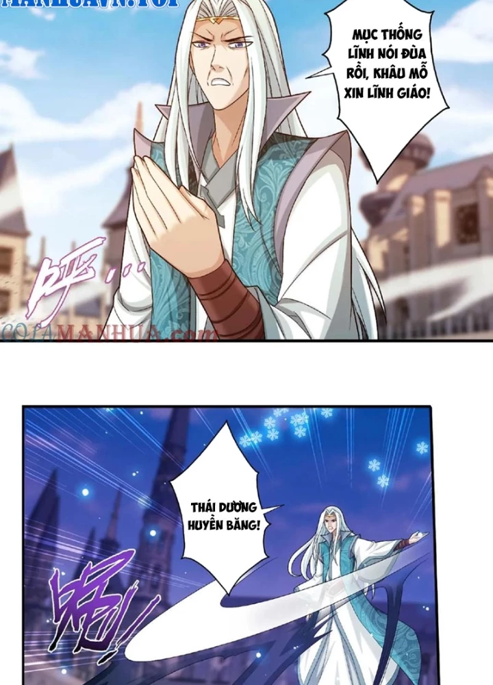 Đại Chúa Tể Chapter 468 - 55