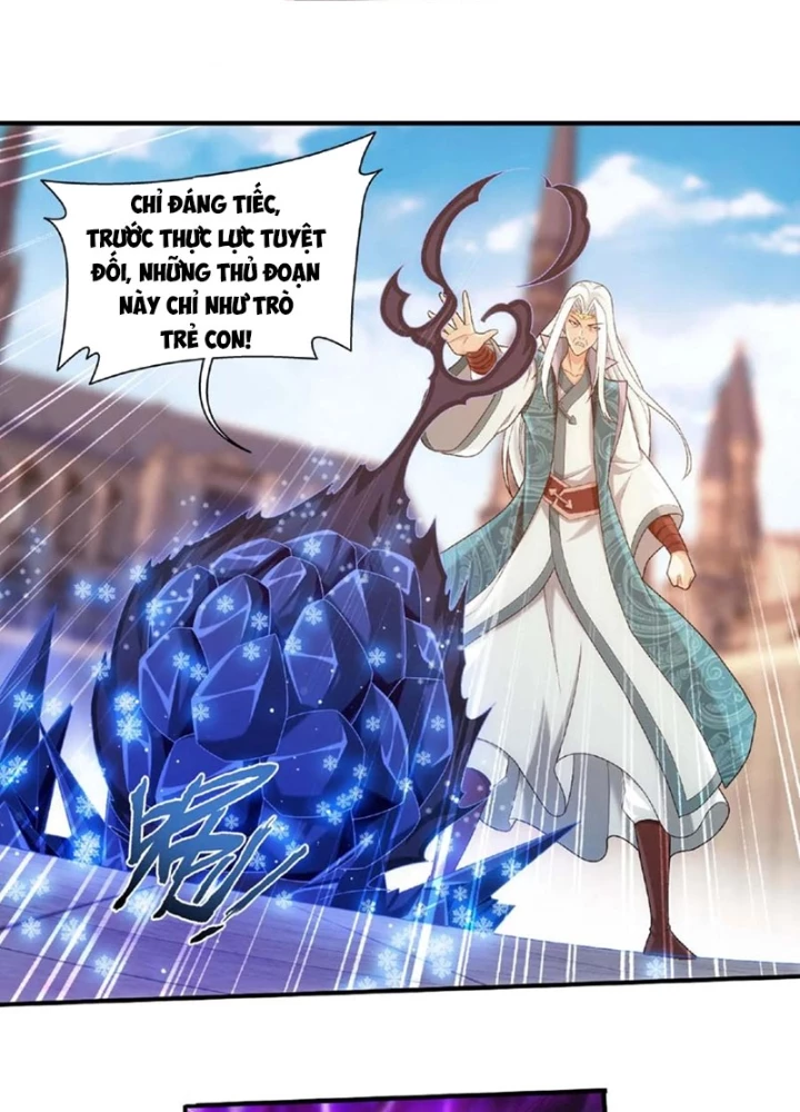 Đại Chúa Tể Chapter 468 - 65