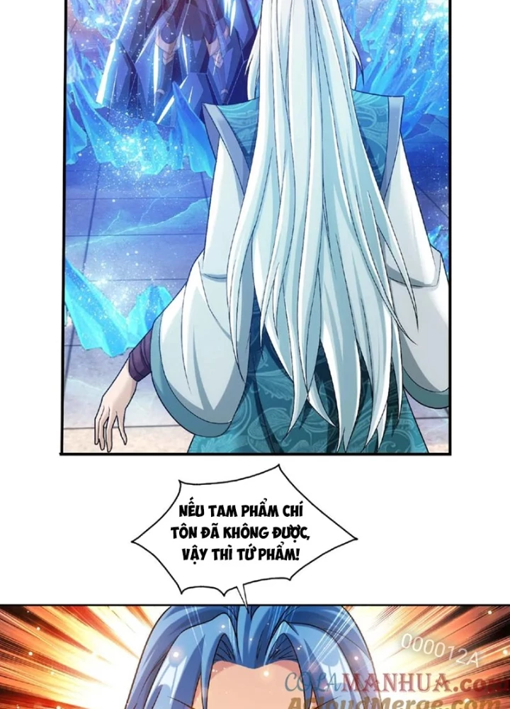 Đại Chúa Tể Chapter 468 - 77
