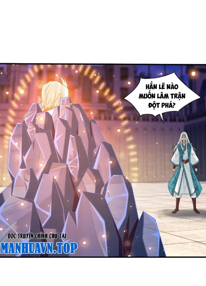 Đại Chúa Tể Chapter 468 - 81