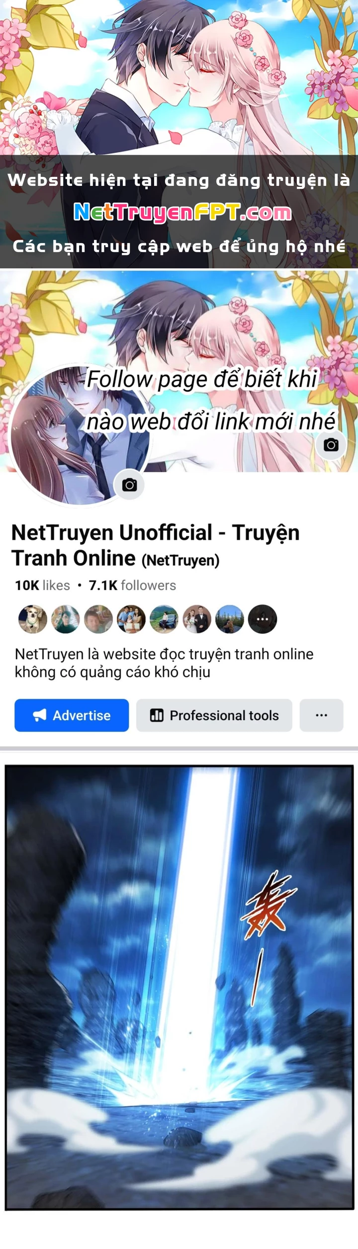 Đại Chúa Tể Chapter 488 - 1