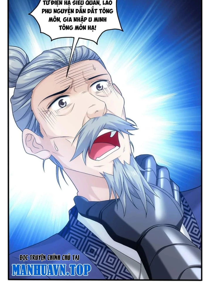 Đại Chúa Tể Chapter 488 - 3
