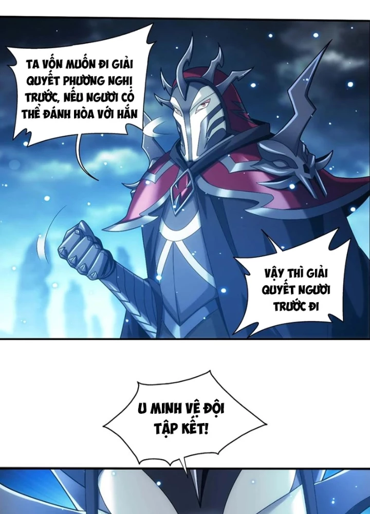 Đại Chúa Tể Chapter 488 - 17