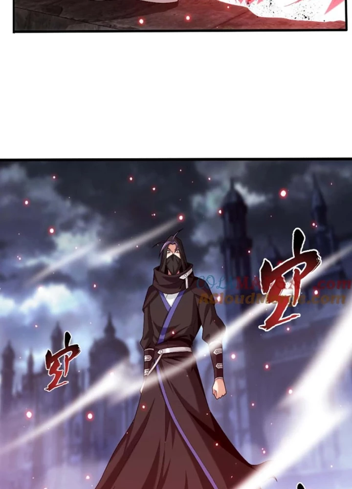 Đại Chúa Tể Chapter 488 - 27