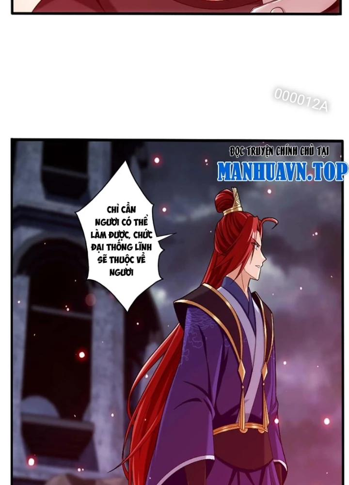 Đại Chúa Tể Chapter 488 - 39