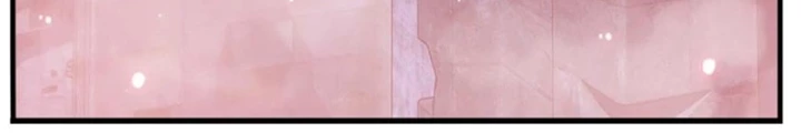 Đại Chúa Tể Chapter 488 - 42