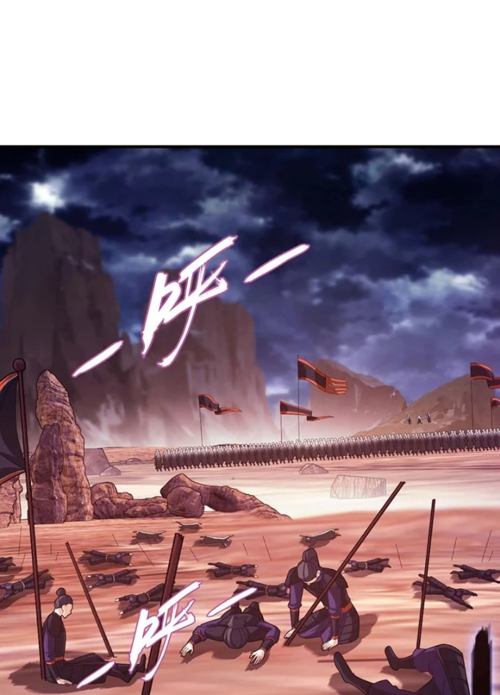 Đại Chúa Tể Chapter 488 - 43