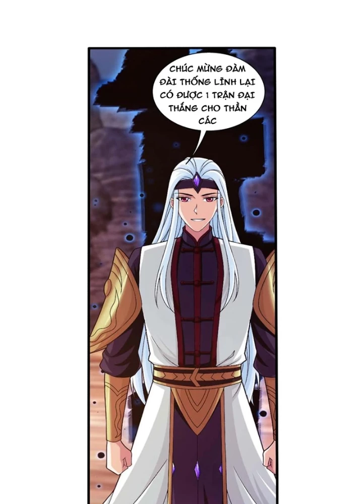 Đại Chúa Tể Chapter 488 - 49