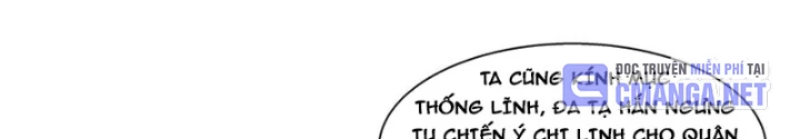 Đại Chúa Tể Chapter 488 - 62