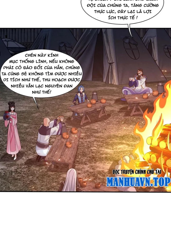 Đại Chúa Tể Chapter 488 - 63
