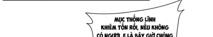 Đại Chúa Tể Chapter 488 - 66