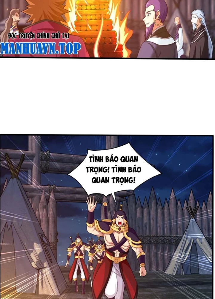 Đại Chúa Tể Chapter 488 - 75
