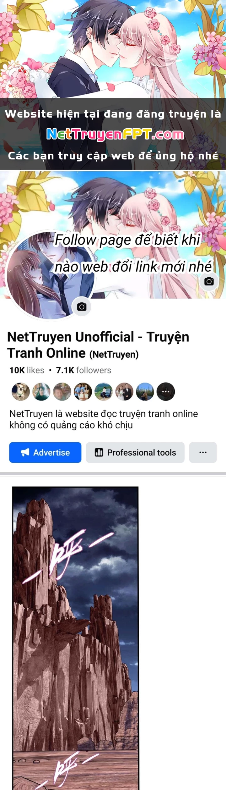 Đại Chúa Tể Chapter 489 - 1
