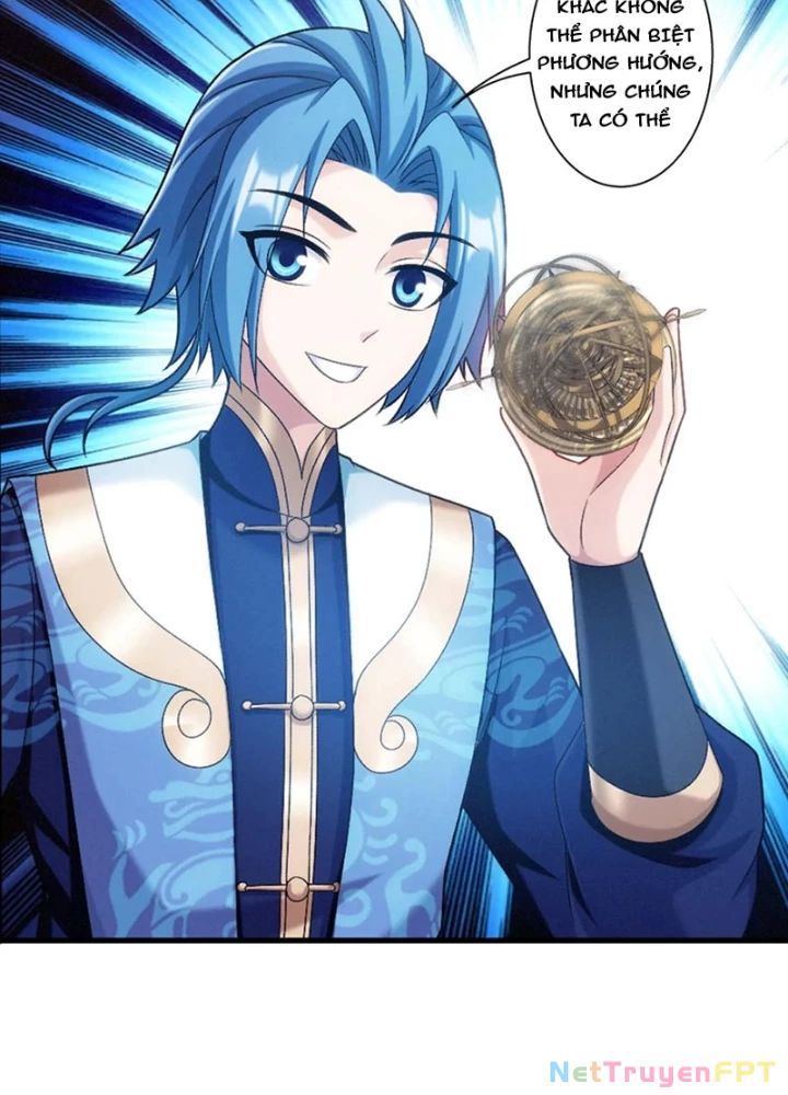 Đại Chúa Tể Chapter 489 - 25